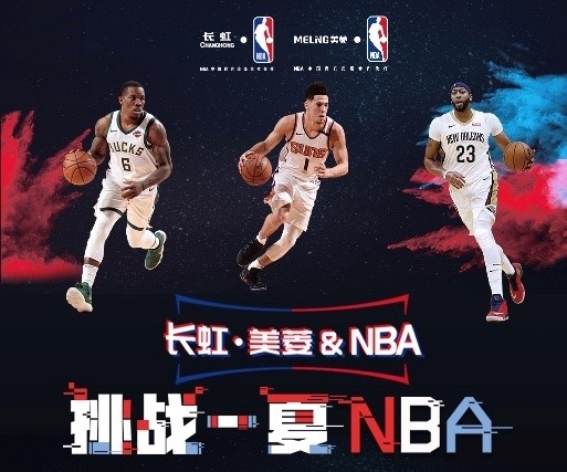 版不