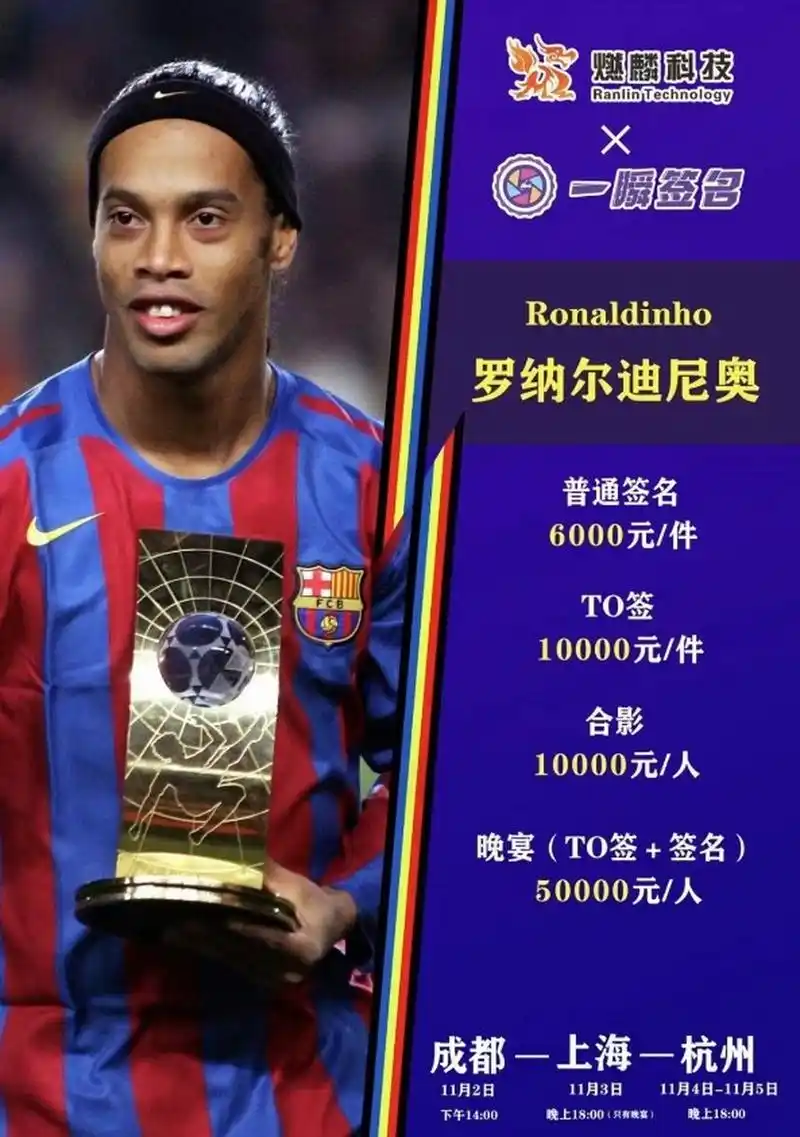 值得骄傲的